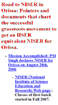 Mobile Screenshot of nis.orissalinks.com